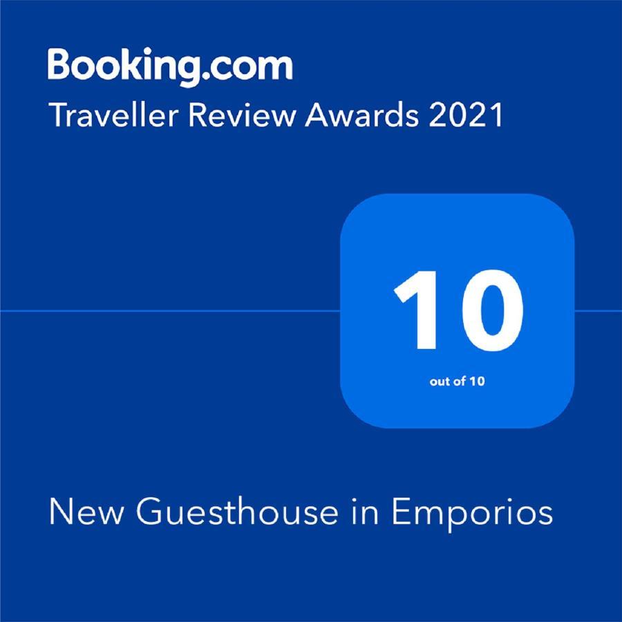 New Guesthouse In Emporios Emporeiós Dış mekan fotoğraf